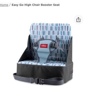 Nuby New Booster Seat